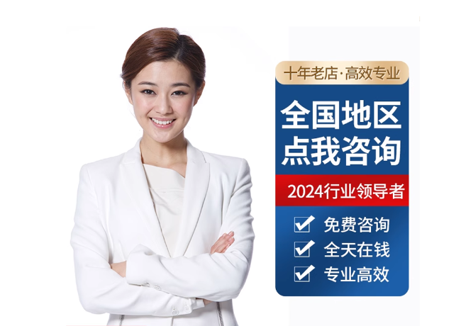 古交离职公积金代提
