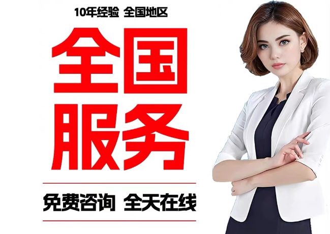 古交在职公积金代提